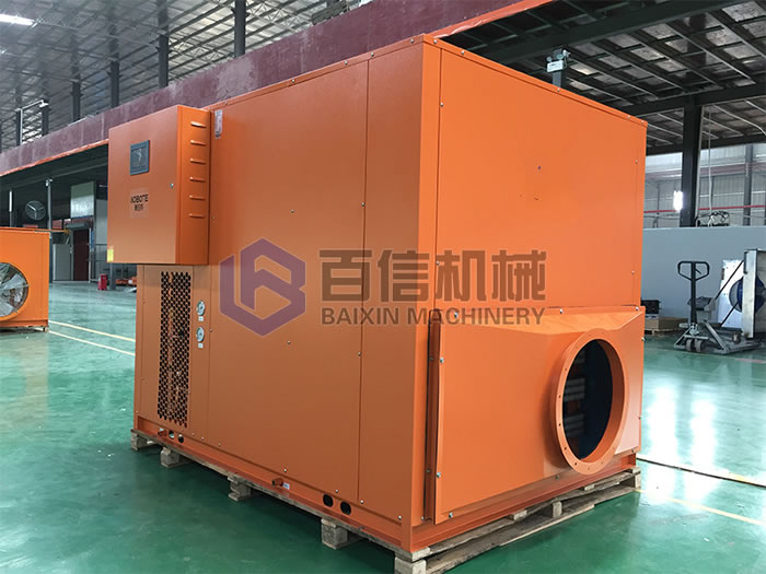 鄭州中藥材干燥設(shè)備